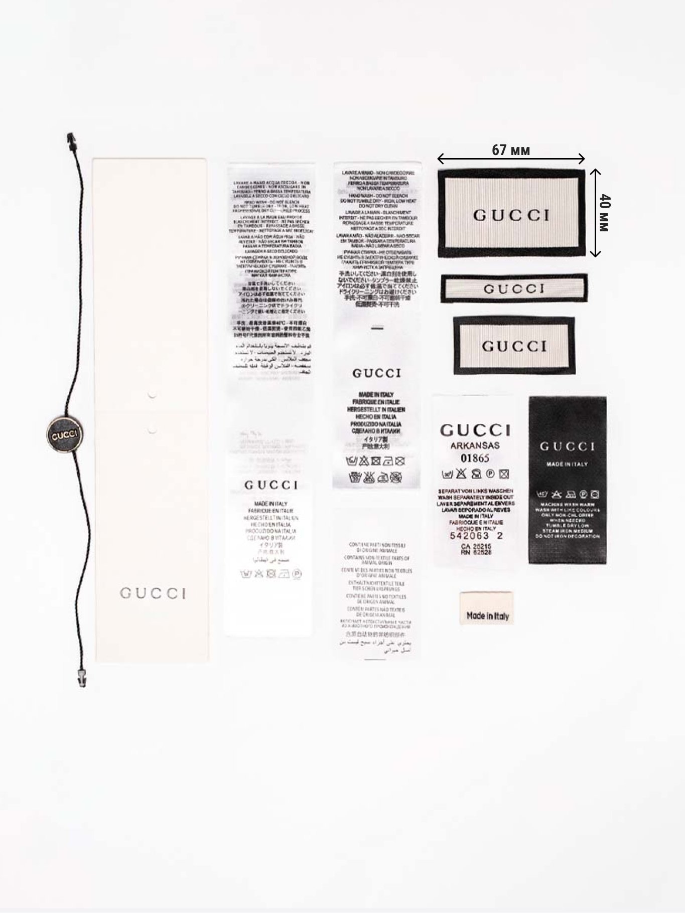Комплект бирок Gucci